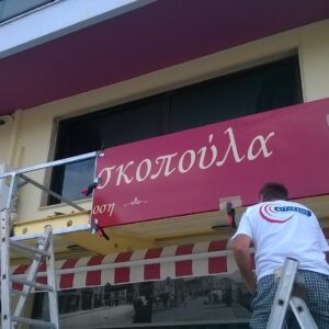 105554447_2631936637124072_9022950333057722553_n