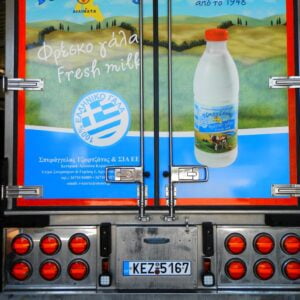 11227612_1470018479982566_8132474842167292868_o