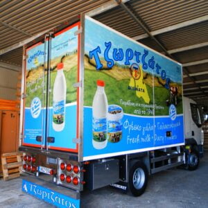 11728863_1460619204255827_3735919917646614662_o