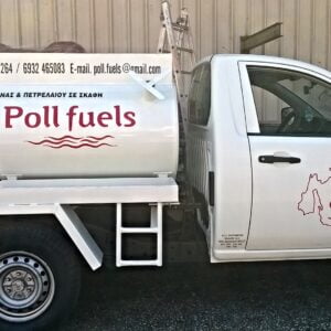 117705364_2678244959159906_7866500879827750190_n