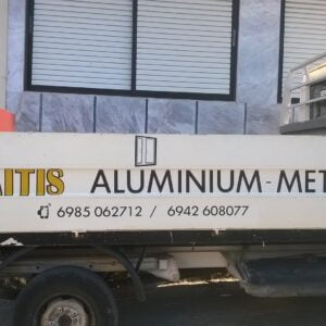 120445363_2720002471650821_5250609086633176770_n