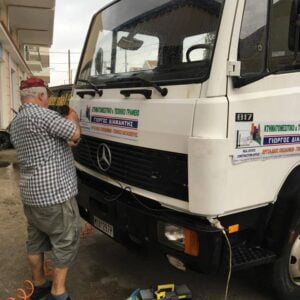 12108740_1506561522994928_7548713906574986433_n