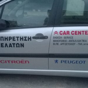 121096265_2726517647665970_6842694915853244946_n