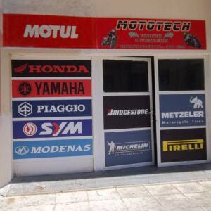 12265547_10207658766537460_2052619325476640326_o