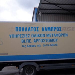 12291036_1522050191446061_3488940018609140226_o