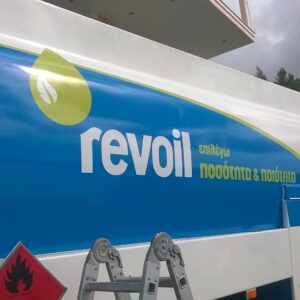 151385851_2833571386960595_6829237711483127122_n