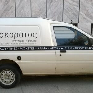 16836617_1764533183864426_2338584405748351005_o