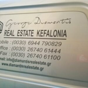 170511918_246366800513708_3115313045741716385_n