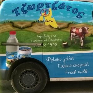 17855428_10212135962944572_5224086666452259867_o