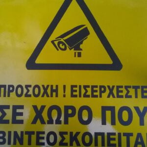 18402206_1810323565952054_819090609512591890_o