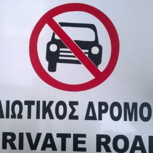 18422799_1810323532618724_9041426440707799834_o