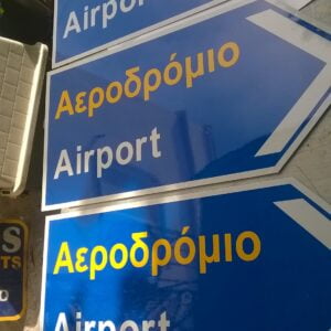 186524126_270642398086148_76591737770565399_n