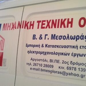 189347655_275936184223436_3882652554805724110_n