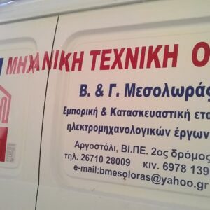 189347655_275936184223436_3882652554805724110_n