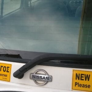 190173964_275935457556842_7140464705731728293_n