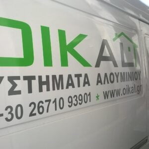 211450884_300877311729323_8860857572800668445_n