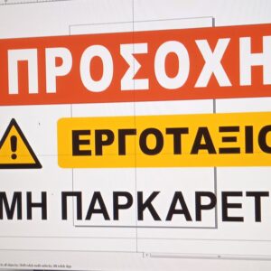 278632307_485807273236325_3665926867915837421_n