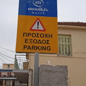 278708728_485806219903097_4348132687808700419_n