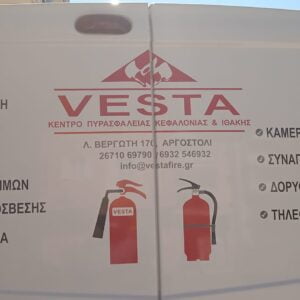 283419497_515610816922637_445854519340373496_n