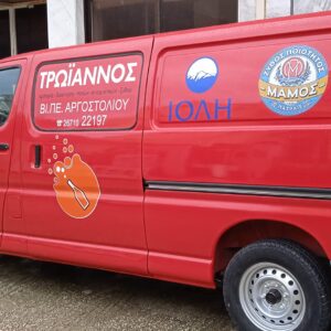 325850040_1602761350190873_3804499685727596634_n