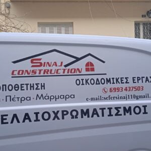 326356461_1152904002054378_7116871182943811277_n