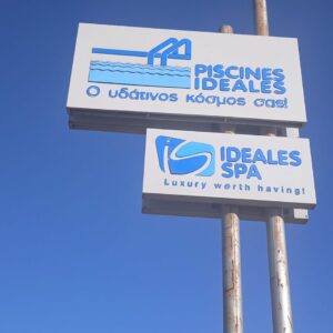 343996767_1236153697290953_2610180269866582095_n