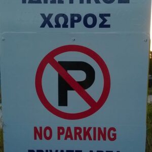 53730246_2234248980226175_5455606109513449472_n