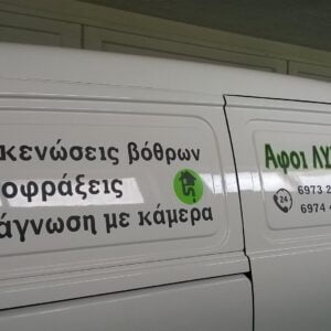 56603249_2252344961749910_5651077265224630272_n