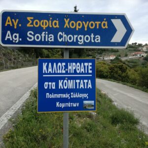 59679904_2271910553126684_7184357182324867072_n