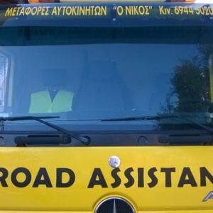 61932248_2296190237365382_1448412454252969984_n