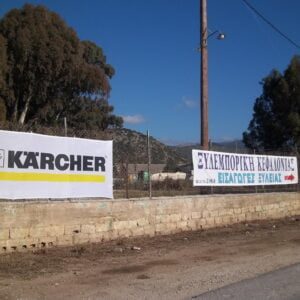 894984_1536632436654503_6782537084767430653_o