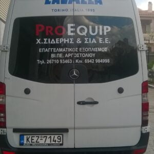 90566548_2539851556332581_2930545937992384512_n